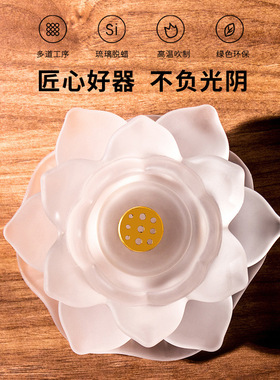 莲花多孔香插香座盘托香托线香家用室内点香座檀香炉桌面茶道摆件