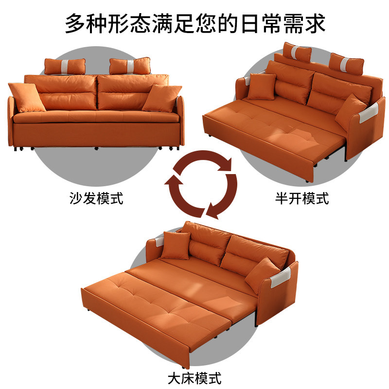 沙发床客厅多功能两用小户型网红款免洗科技布双人北欧轻奢折叠床_虎窝淘