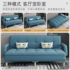 Sofa bed dual-use latex folding sofa small apartment living room double three-person multi-functional dismantling and washing fabric simple sofa