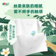 Xinxiangyin Tea Silk Enjoyable Tissue Paper 3 layers 100 pieces/pack