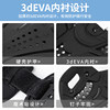 COM armor pump sports chest vest to protect against falls