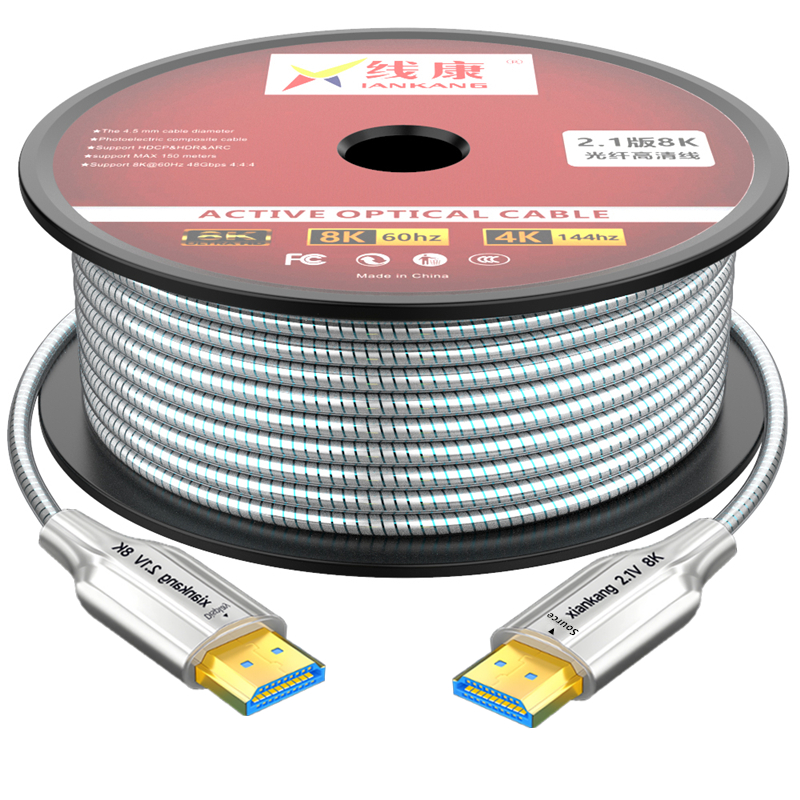 光纤hdmi线2.1超高清8K60hz加长4K144hz电脑连接电视投影仪视频线-图0