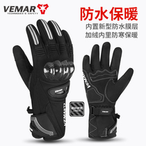 vemar motorcycle riding gloves mens winter waterproof anti-freeze thickened garnter warm winter locomotive equipment