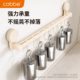 Kabei kitchen no-punch suction cup multifunctional hook rack