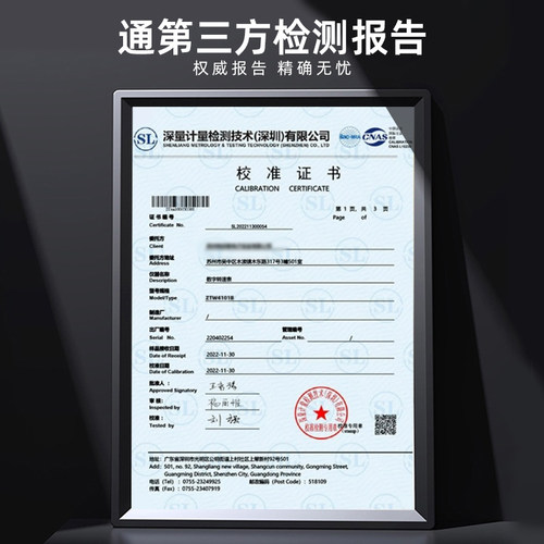 正泰转速表高精度电机转速测速仪激光数显频闪仪器汽车马达转速表 - 图2