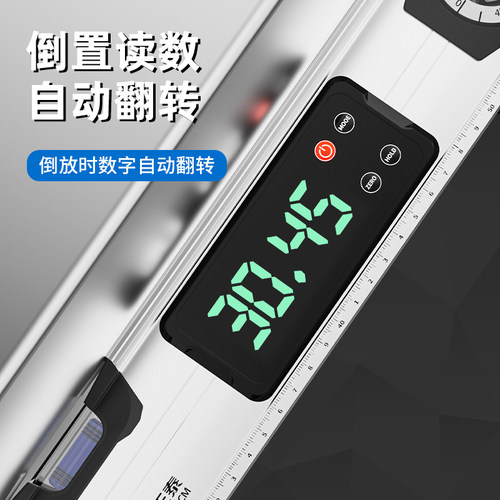 正泰数显水平尺高精度验房工具电子水平仪器靠尺检测尺角度测量尺 - 图3