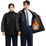 Зимняя утепленная мужская водонепроницаемая куртка для работы, делается под заказ