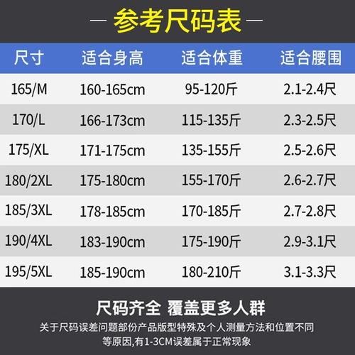 Хлопковый износостойкий комбинезон, защита от ожогов, делается под заказ