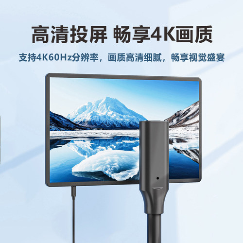 Typec延长线USB3.2 Gen2 x2弯头公母线3.1公对母3.0拓展坞加长线手机笔记本电脑充电显示器连接线3/5米XFR - 图2