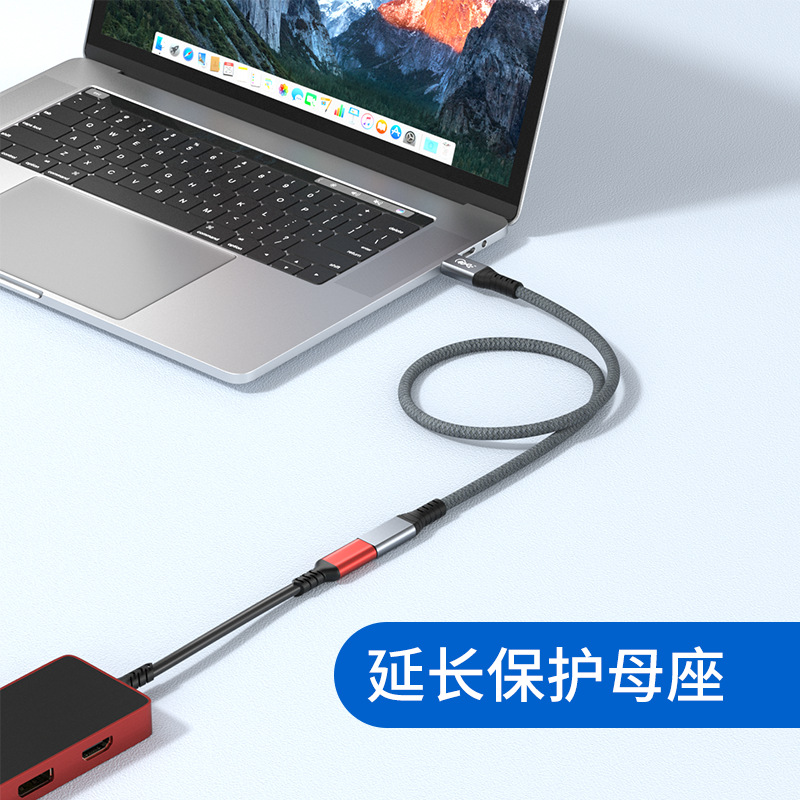 雷电4延长线USB4.0数据传输PD100W快充公对母typec 3.0 3.2 Gen2-图1