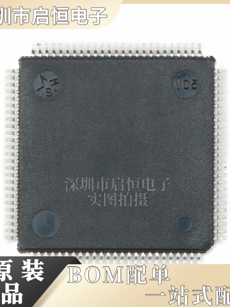原装正品贴片 EPM240T100C5N芯片 CPLD MAX II ISP TQFP-100-图1
