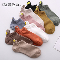 ulzzang womens boat socks summer Korean cotton socks daily ostomy embroidered socks women low help short socks with thin ones