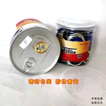 Rick Tonic Tyre Film Car Vacuum Tire Patch Tyre Mushroom Nail Inner Tube Rubber Padding Cold Tonic Glue
