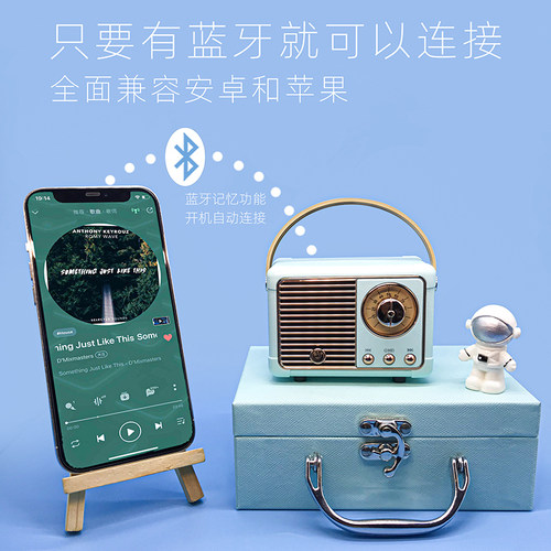 蓝牙音箱少女LOGO定制复古小音响无线U盘女生生日礼物迷你收音机 - 图2