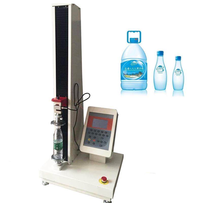 触屏全自动厂家直销果冻杯开启力测试仪瓶盖的开启试验机,淘宝优惠券,粉丝福利购,淘宝优惠卷