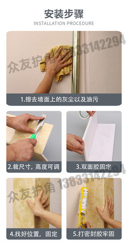 下水管道遮挡装饰板LU型包管道护角pvc亚克力卫生间包管材料神器 - 图0