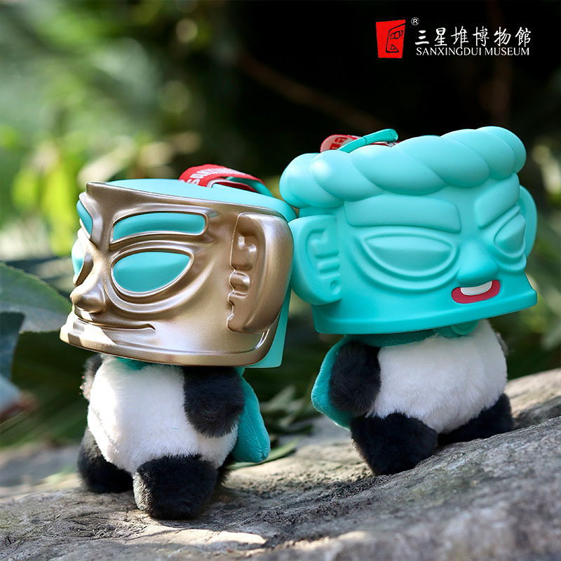 三星堆博物馆文创神目熊猫布艺毛绒玩具绒布周边礼物公仔玩偶送人