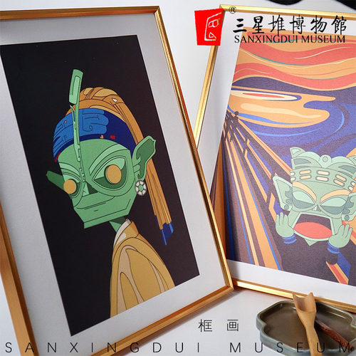 三星堆博物馆文创装饰画创意礼物送朋友领导旅游纪念品摆件挂画 - 图3