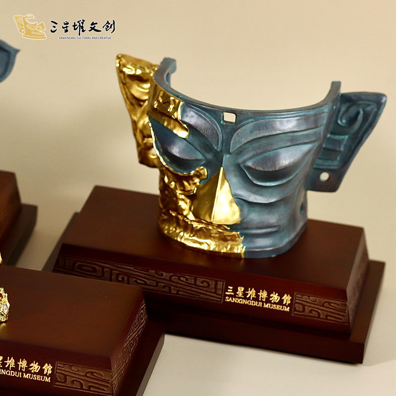 三星堆博物馆文创青铜大面具文物复刻树脂摆件高级礼品家居装饰