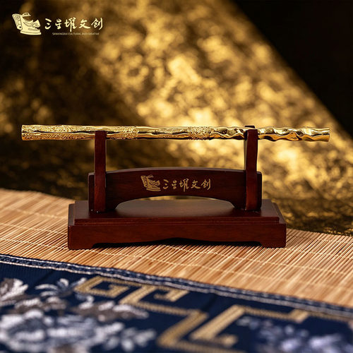 三星堆博物馆文创三星堆金杖冰箱贴摆件礼盒装桌面装饰手办摆件 - 图1