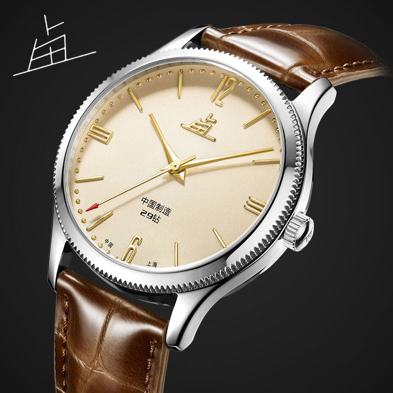 上海老乱牌新品牛皮a581男全表带 老乱国产腕表