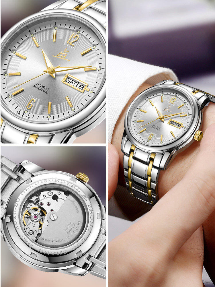 上海老乱牌新品礼盒装情侣礼物男女经典气质潮简约腕表石英表手表