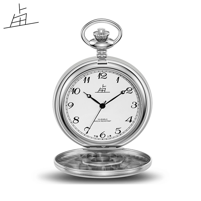 上海老乱牌新品机械上弦精品怀表 老乱国产腕表