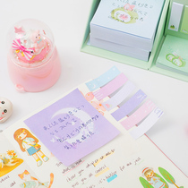 Boxed Gradual Layer Convenience Stickers of Teenage Hearts Students Stickiness Strong Note Learning to Japan-Japan-ROK Plan Index Tags