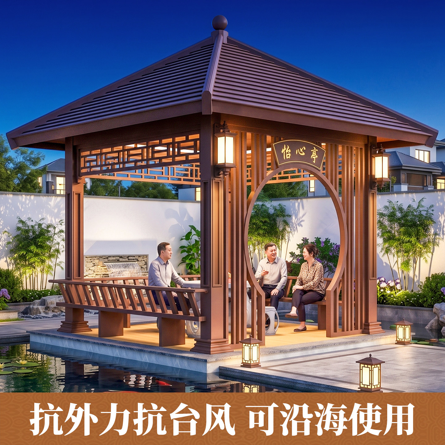 图3