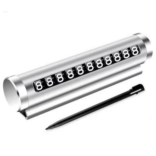 汽车临时停车电话号码牌挪车移车停车卡车内摆件用品手机数字车牌 - 图3