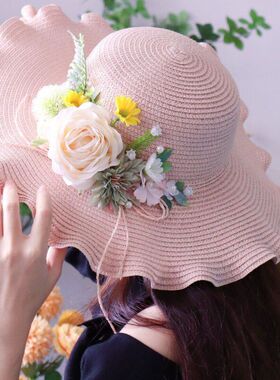 法式仿真花遮阳草帽DIY材料包