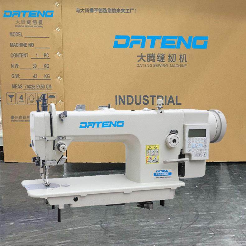 厂家电脑同步机电动送料电脑平缝机直驱差动电脑同步缝纫机19,淘宝优惠券,粉丝福利购,淘宝优惠卷