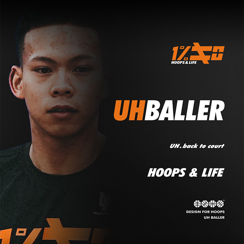 UH篮球态度‘1%≠0’训练运动长袖t恤yukke同款美式投篮热身服男,淘宝优惠券,粉丝福利购,淘宝优惠卷