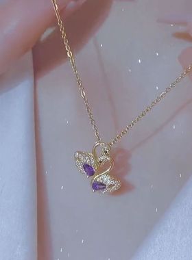 高级感紫水晶双天鹅项链女钛钢网红百搭锁骨链优雅精致2022新款潮