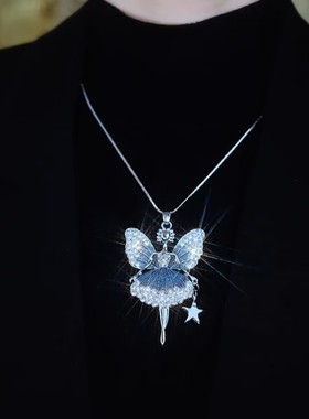 韩版可爱天使翅膀小女孩星星吊坠毛衣链网红时尚百搭配饰品项链女