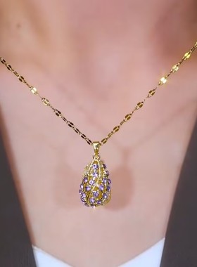 高级感紫色镂空水滴项链女网红爆款轻奢气质百搭小众设计感项链女