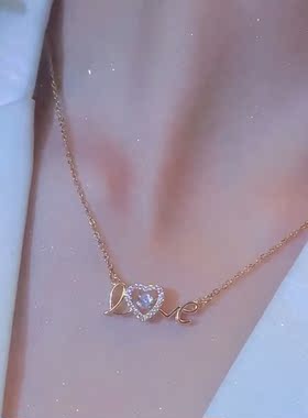 灵动love项链女韩版时尚简约跳动的心锁骨链潮网红吊坠情人节礼物
