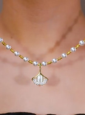 超闪三生三世银杏叶珠珠项链女高级感网红爆款轻奢气质百搭项链女