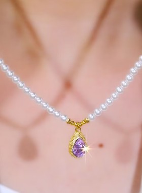 超闪紫色榴莲仿珍珠项链网红爆款轻奢气质百搭复古风仙气精美项链