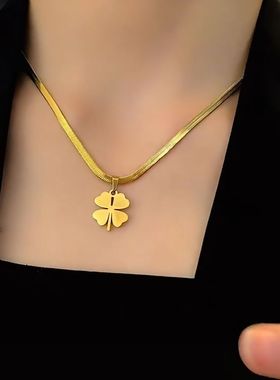 高级感金色四叶草项链女轻奢高级感小众设计感气质网红爆款蛇骨链