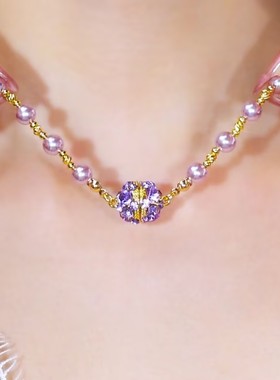 时尚紫色吸铁石钻球珠珠项链网红爆款轻奢气质百搭小众设计感项链