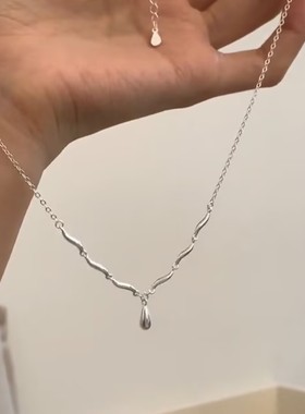 时尚银色波纹水滴项链女新款小众设计高级感轻奢百搭精美项链女