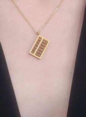 高级感招财如意算盘韩版钛钢项不掉色链女网红爆款轻奢气质锁骨链