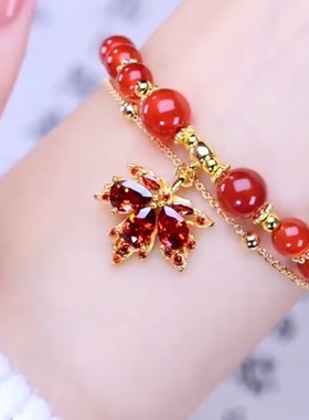 韩国爆款红色枫叶手链网红爆款精致轻奢气质百搭手链2022年新款潮