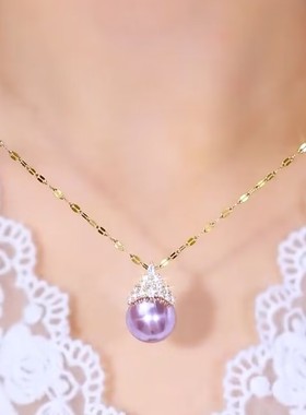 时尚皇冠紫色珍珠项链女网红爆款轻奢气质百搭小众设计感精美项链