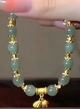 新款两世欢莲子手串女网红爆款时尚轻奢气质百搭小众设计感手串女