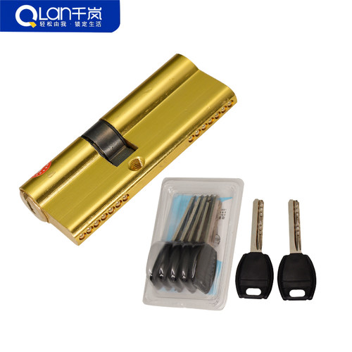 精品防盗门锁芯带钥匙 铝包锌材质锁芯门锁配件 65-110mm 通用型 - 图2