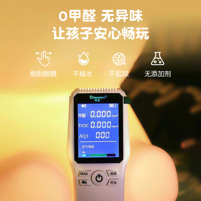 室内公主城堡房子男孩游戏星座帐篷 格林宝贝儿童帐篷/游戏屋