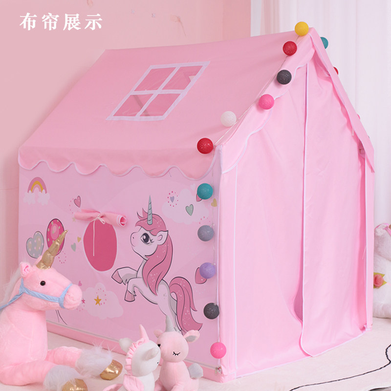 儿童帐篷室内公主房宝宝游戏屋女孩男孩玩具床上蚊帐睡觉分床神器,淘宝优惠券,粉丝福利购,淘宝优惠卷