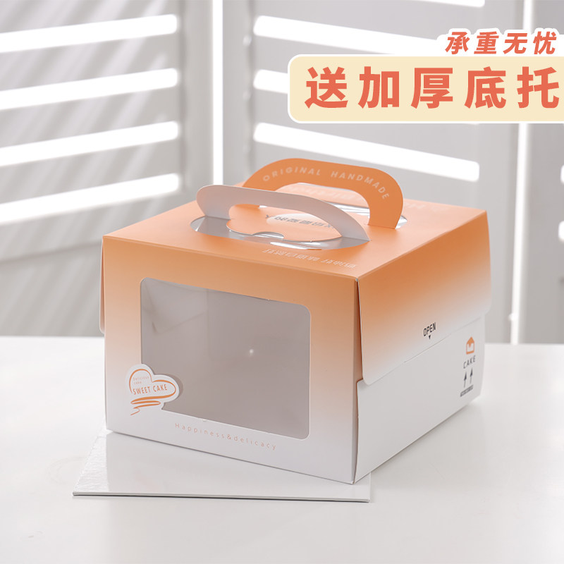 新款生日蛋糕盒子小4四寸56六8寸芝士慕斯西点开窗手提式方形纸盒
